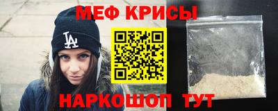 дмт Абакан