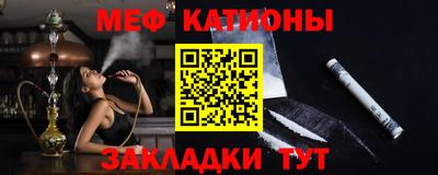 дмт Абакан