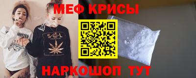 дмт Абакан