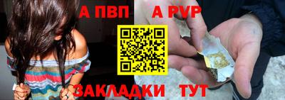 дмт Абакан
