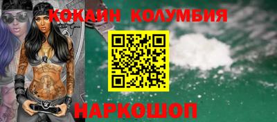 мяу мяу мука Абинск
