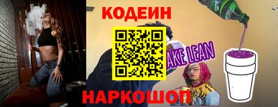 дмт Абакан