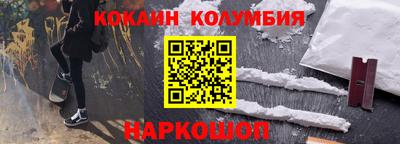 МДПВ Апрелевка