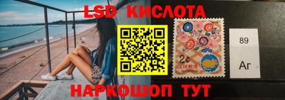 кокс Азнакаево