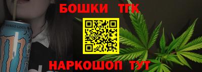 кокс Азнакаево