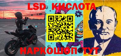 дмт Абакан