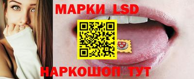 дмт Абакан