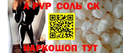 мяу мяу мука Абинск