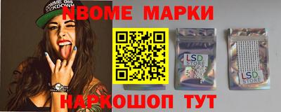 дмт Абакан
