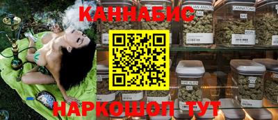 герыч Аргун