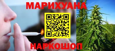 дмт Абакан