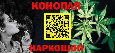 кокс Азнакаево