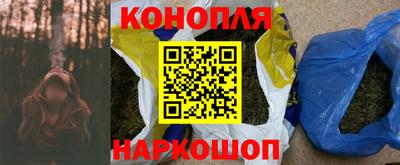 мяу мяу мука Абинск