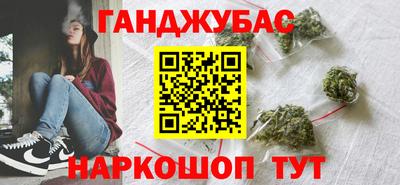 дмт Абакан