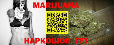 кокс Азнакаево