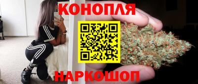 кокс Азнакаево