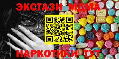 кокс Азнакаево