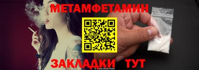 кокс Азнакаево