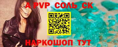 кокс Азнакаево