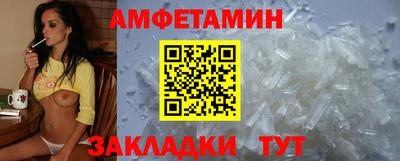 дмт Абакан