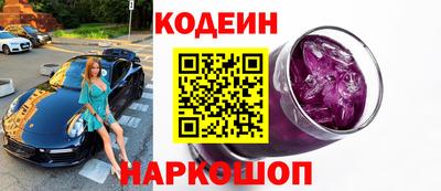 кокс Азнакаево