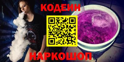 кокс Азнакаево