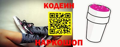 кокс Азнакаево