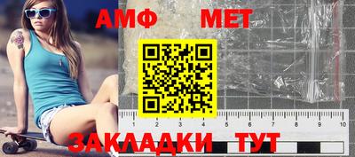 герыч Аргун
