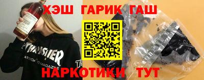дмт Абакан
