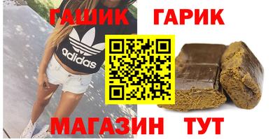 мяу мяу мука Абинск