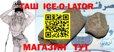 кокс Азнакаево