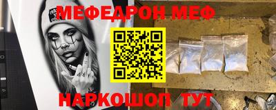 кокс Азнакаево