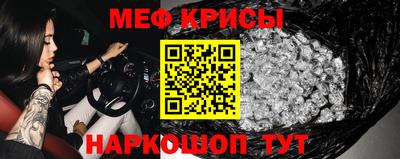 МДПВ Апрелевка